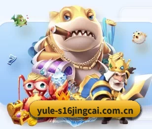 s16竞猜的故事 - 体育资讯内容服务